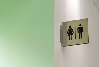 Bascuñana reclama de nuevo la instalación de aseos públicos en determinadas zonas de Pozuelo