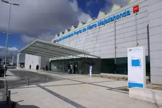 El Hospital Puerta de Hierro contará con una Unidad Multidisciplinar COVID-19 